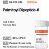 Palmitoyl Dipeptide-6 200mg (Topical)