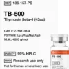 TB-500 (Thymosin Beta-4) 5mg (43aa)
